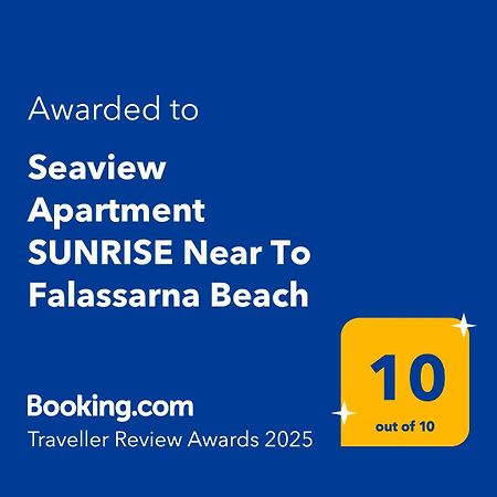 Seaview Apartment Sunrise Near To Falassarna Beach Kolymbari Buitenkant foto